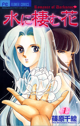 投票サムネイル3