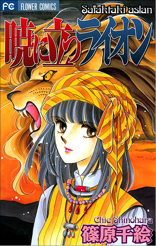投票サムネイル4