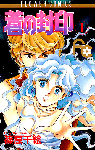 投票サムネイル6