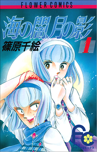 投票サムネイル7