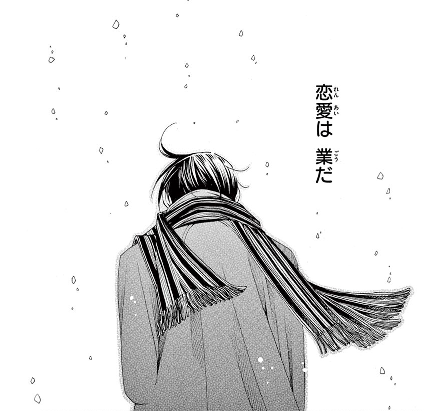 水城先生インタビューのキャプチャ2_3