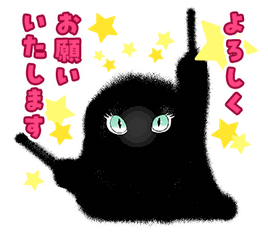 まも騎士LINEスタンプ よろしくお願いいたします
