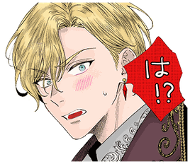 まも騎士LINEスタンプ は！？